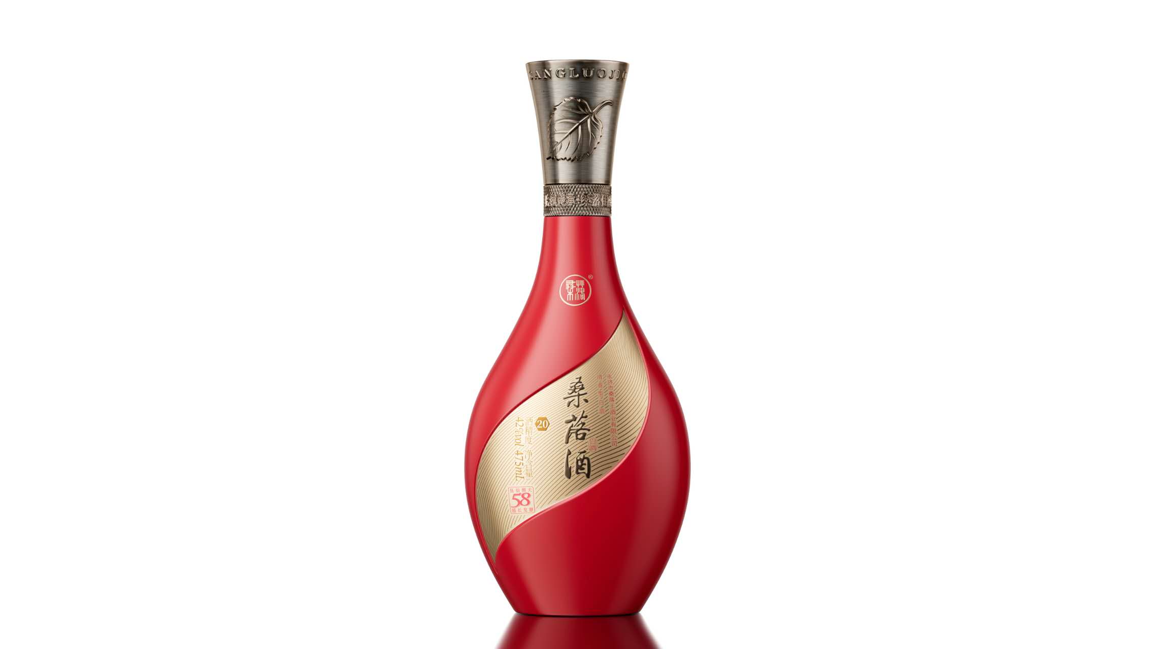 Twin Reserve · 红白双尊